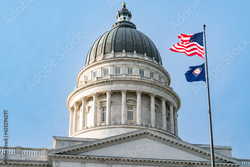 Dome of the Utah State Capitol Building in Salt Lake City