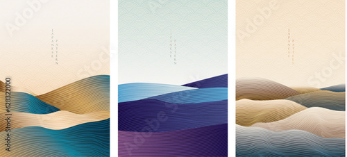 Japanese background with line wave pattern vector. Abstract template with geometric pattern. Mountain forest and ocean sea element in vintage style. 