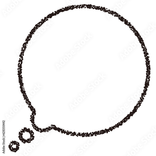 クレヨン素材のシンプルなふきだし