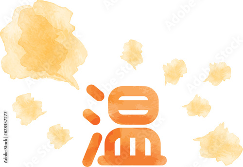 丸文字の「温」イメージイラスト05