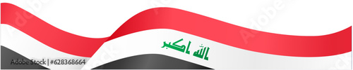 Iraq flag wave isolated on png or transparent background