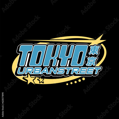 Tokyo japan y2k streetwear t-shirt slogan typography style logo vector icon design illustration. Kanji translation Tokyo. Poster, banner, clothing, slogan shirt, sticker, badge, emblem