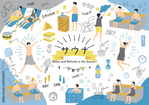 サウナを楽しむ人達