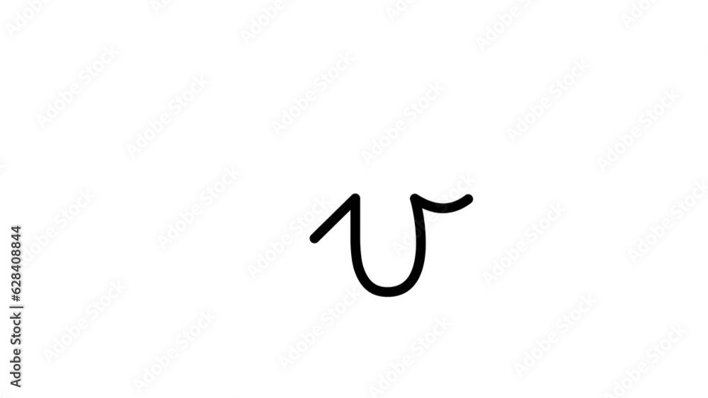 V letter small writing cartoon animation. Compatibile part of alphabet serie. Handwriting educational style for children. Good for education movies, presentation, learning alphabet, etc... V letter small writing cartoon animation. Compatibile part of alphabet serie. Handwriting educational style for children. Good for education movies, presentation, learning alphabet, etc...