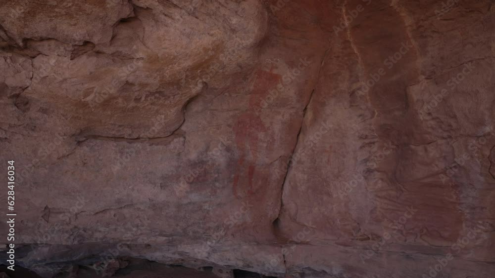 Rock painting depicting a woman Tassili N’Ajjer Tadrart Rouge Algeria Rock painting depicting a woman Tassili N’Ajjer Tadrart Rouge Algeria