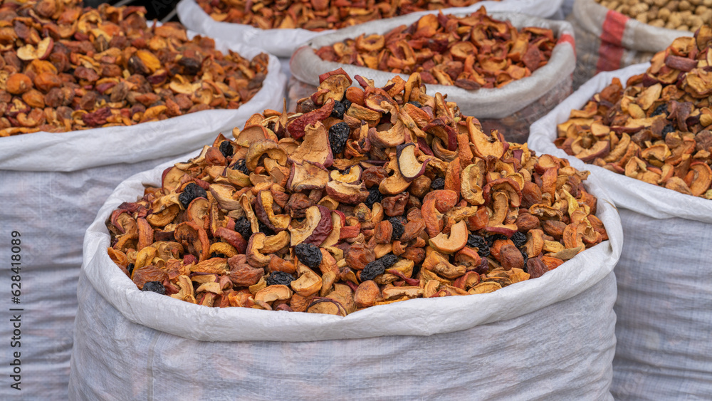 Dried Fruit Mix at the Farmers Market Dried Fruit Mix at the Farmers Market