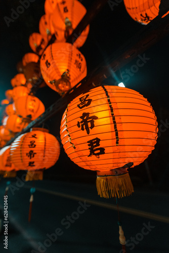 taipei night temple lantern praying (ID: 628420445)
