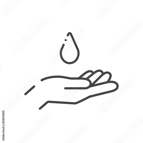 しずくを受けるジェスチャーをする人の手のシンプルなイラスト - 水や節水、うるおいのイメージ素材
