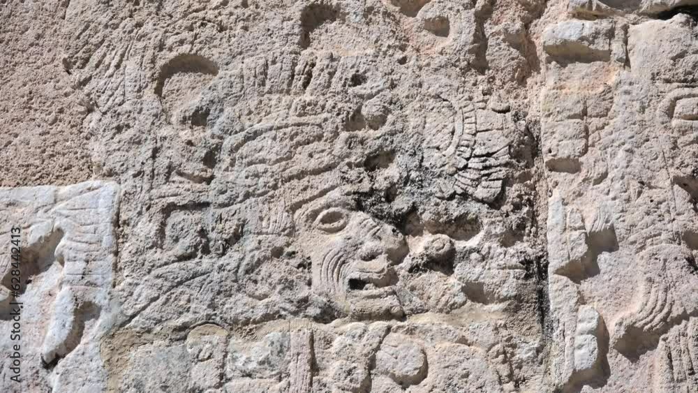 Images at Ball Court, Chichen Itza Archaeological Site Gran Juego de Pelota, Chichen Itza Yucatan Mexico Images at Ball Court, Chichen Itza Archaeological Site Gran Juego de Pelota, Chichen Itza Yucatan Mexico