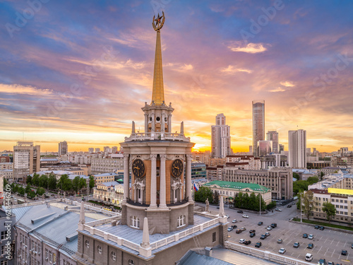 Yekaterinburg City Administration or City Hall  Central square and Yekaterinburg City Towers at summer evening. Evening city in the summer  Aerial View.