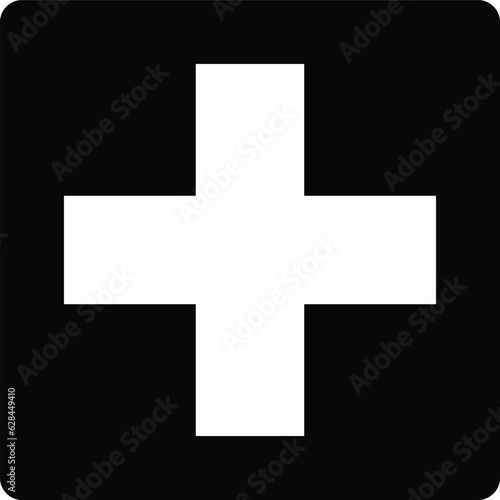 Medical hospital icon vector . Square hospital icon 