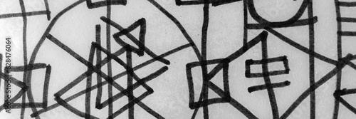 Hand Drawn Geometrical Pattern. Magic Ethnic