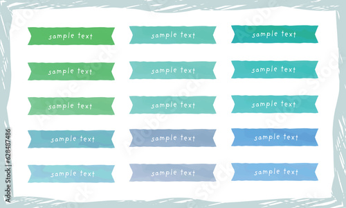 かわいい水彩の手書き風リボンセット　Hand drawn style cute watercolor vector ribbon set