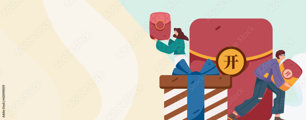 Fototapeta premium Holiday Shopping E-Commerce Online Shopping People Flat Vector Concept Operation Hand Drawn Illustration 