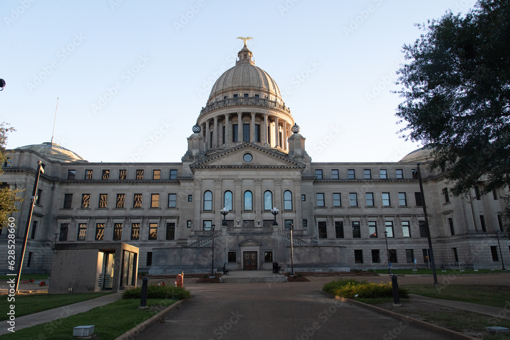 Mississippi State Capitol building.