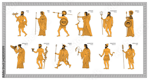 Fototapeta Naklejka Na Ścianę i Meble -  Vector illustration of the twelve Olympian gods form Greek mythology