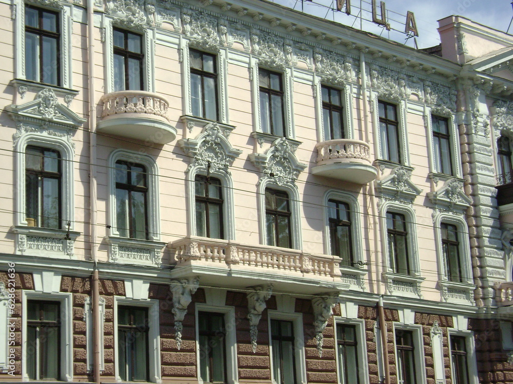 Odessa Odessa
