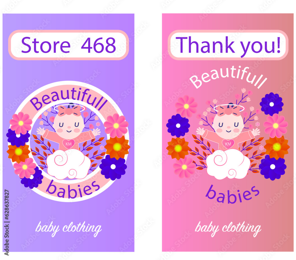 Cute baby card for business, kids shop, clothes for newborns, vector and illustration. Cute baby card for business, kids shop, clothes for newborns, vector and illustration.