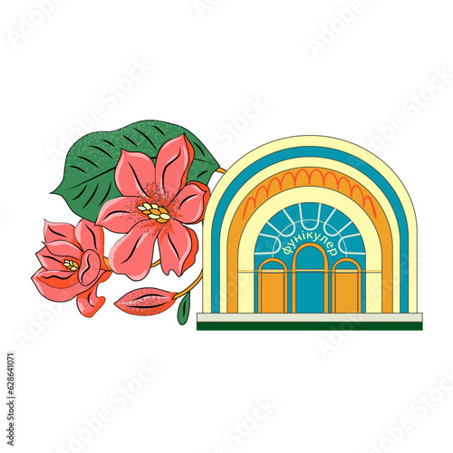 Funicular (lift) and magnolia flower in Kyiv Ukraine
