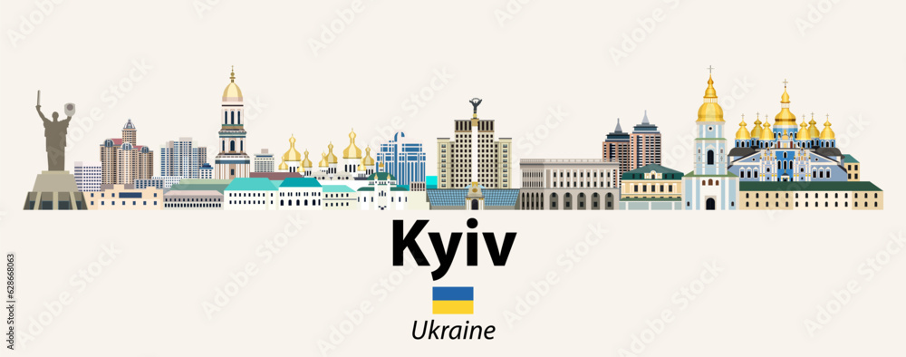 Kyiv cityscape vector detailed illustration