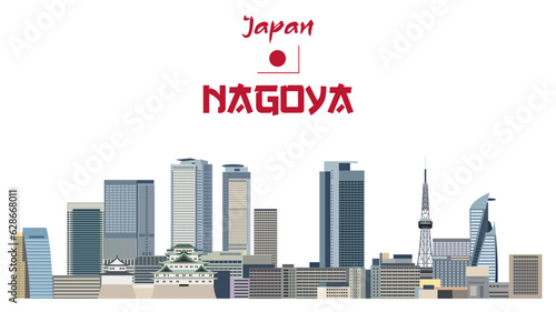 Nagoya cityscape vector detailed illustration
