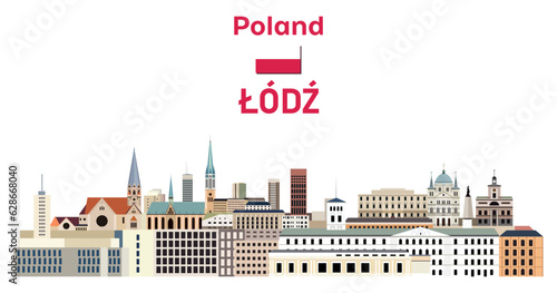 Lodz cityscape vector detailed illustration