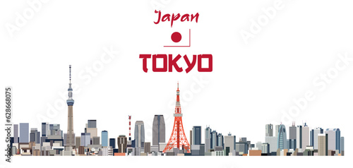 Tokyo cityscape vector detailed illustration