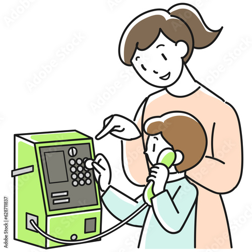 公衆電話の使い方を教える女性とかけるを練習する男の子