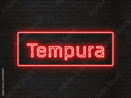 tempura (天ぷら) のネオン文字