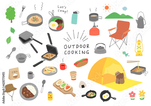 アウトドア料理・キャンプごはんにまつわる手描きイラスト（カラー/輪郭線なし）
