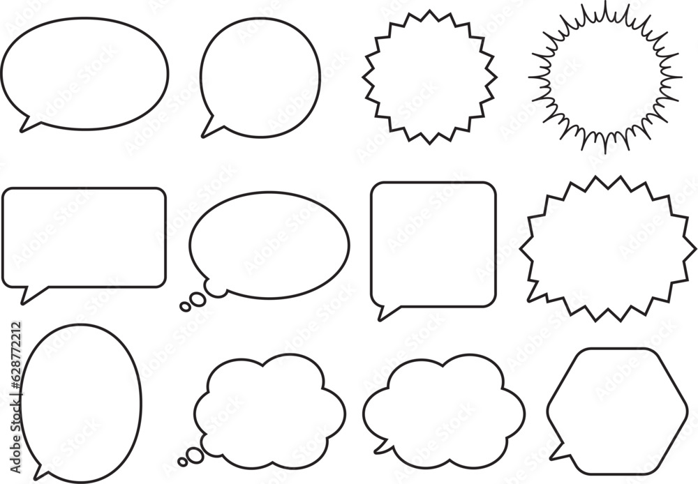 Obraz premium シンプルなふきだしイラストセット