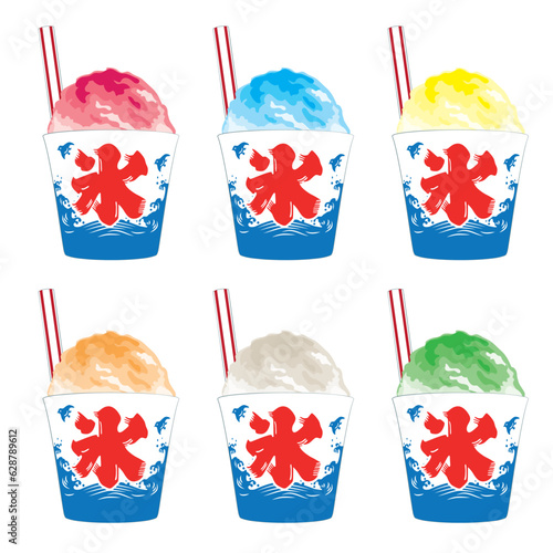 かき氷イラスト素材　６種類セット