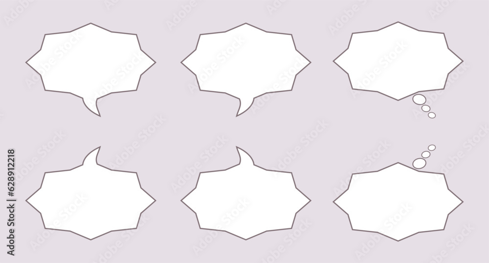 Star bubble text vector design Star bubble text vector design
