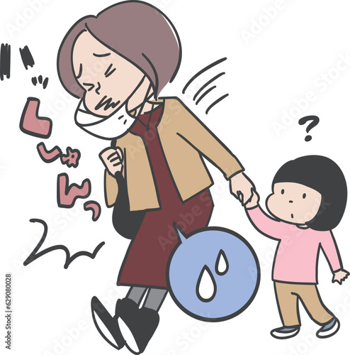 尿もれに注意