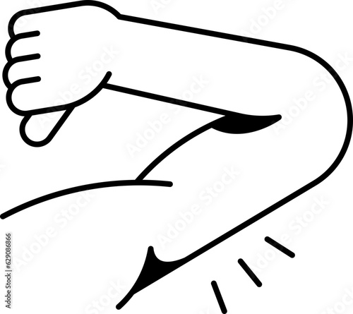 triceps  icon