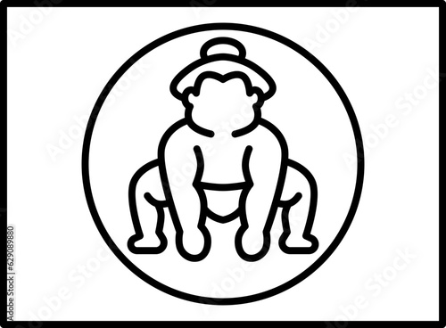 sumo  icon