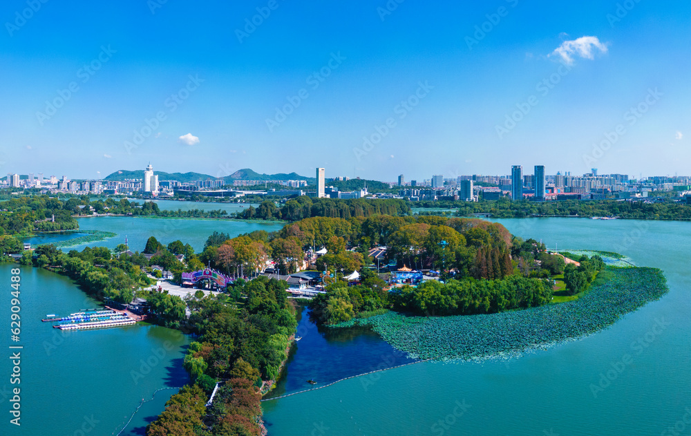 Aerial photo of Xuanwu Lake, Nanjing, Jiangsu Province, China