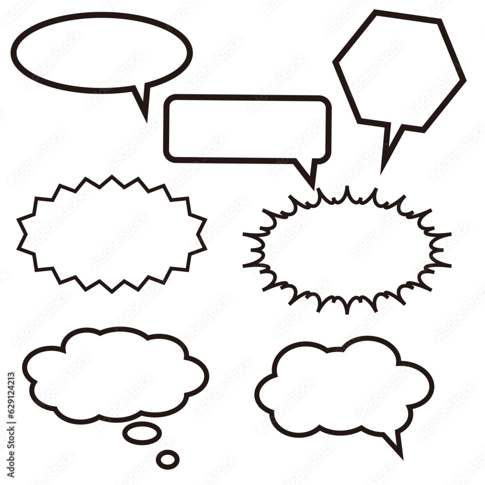 Fototapeta premium 吹き出しセット