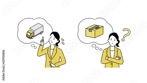 荷物が届かずに困っている女性のイラスト、ベクター