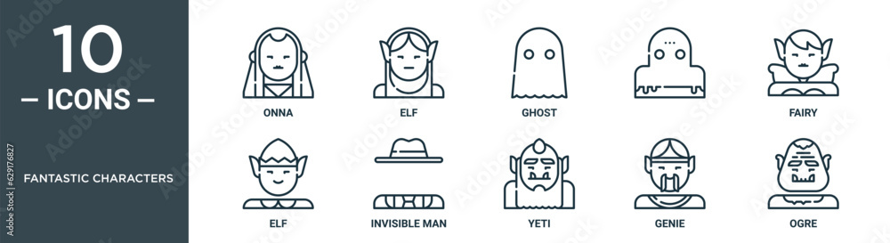 fantastic characters outline icon set includes thin line onna, elf, ghost, , fairy, elf, invisible man icons for report, presentation, diagram, web design fantastic characters outline icon set includes thin line onna, elf, ghost, , fairy, elf, invisible man icons for report, presentation, diagram, web design