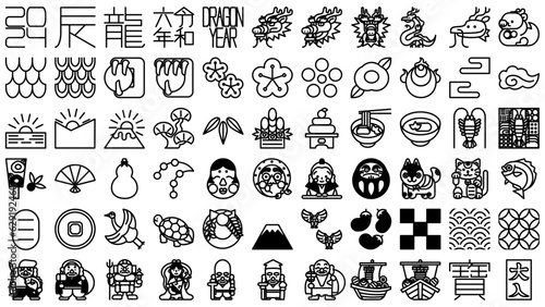 日本のお正月（2024年辰年）のアイコンセット。シンプルなベクター線画イラスト。 Japanese new year (2024, year of the dragon) icon set. Simple vector line drawing illustrations.