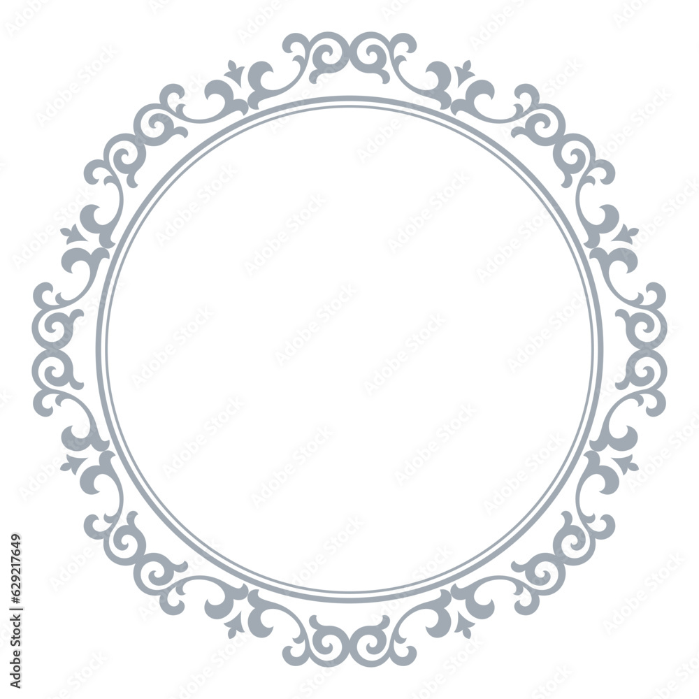 Decorative frame Elegant vector element for design in Eastern style, place for text. Floral gray and white border. Lace illustration for invitations and greeting cards Decorative frame Elegant vector element for design in Eastern style, place for text. Floral gray and white border. Lace illustration for invitations and greeting cards