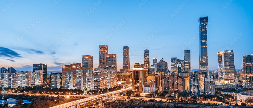 High View Night Scenery of Beijing CBD Building Complex in China