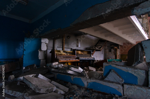 inside a destroyed school in Ukraine