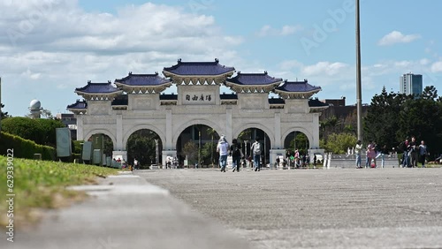 Cinematic gate view at the Archway of CKS (Chiang Kai Shek) Memorial Hall, Tapiei, Taiwan. The meaning of the Chinese text on the archway is 