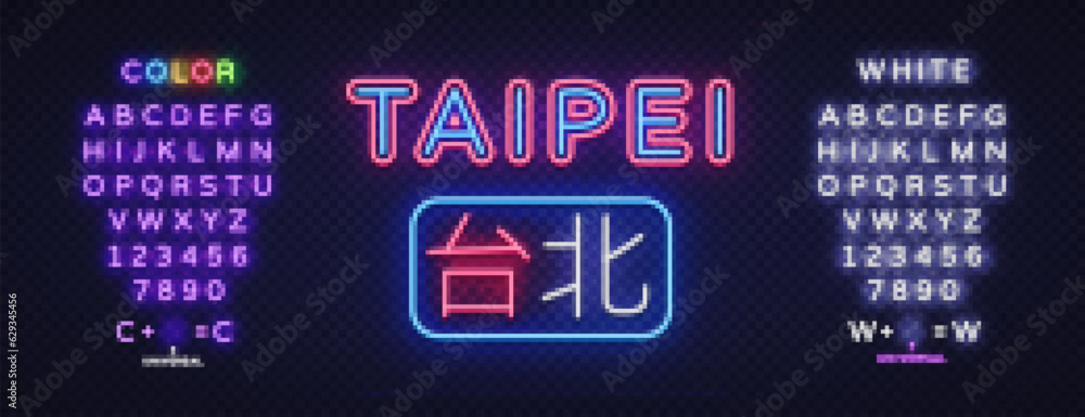 Fototapeta premium Taipei City neon sign vector design template. Light banner design element colorful modern design trend, bright sign. Chinese Translation Taipei. Vector illustration