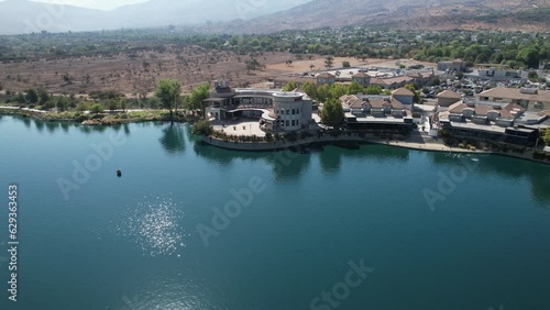 Aerial view of lagoon Piedra Roja red rock in Chicureo Santiago Chile photo