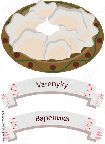 Illustration of traditional ukrainian dish - varenyky

The work contains three separate layers: the dish, EN title, UA title