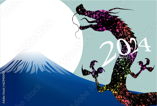 辰　年賀状　干支　背景