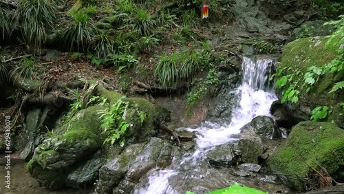 Falls at Shiratani stream in Boonooreyama mountain hiking trail